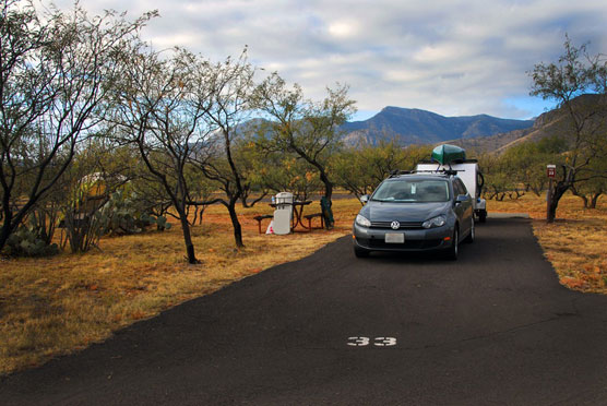 Kartchner Campsite