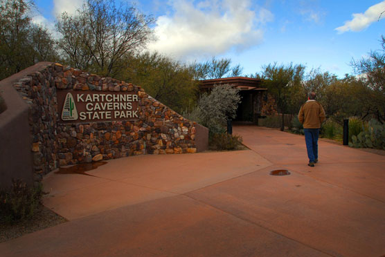 Kartchner Visitor Center