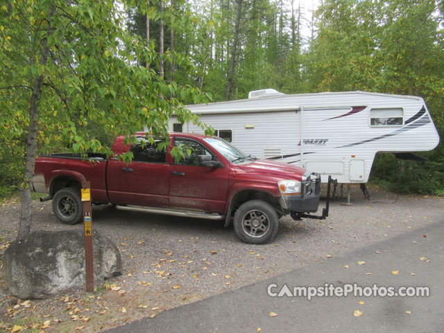 Whitefish Lake State Park 011