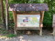 Lake Norman State Park Info Board