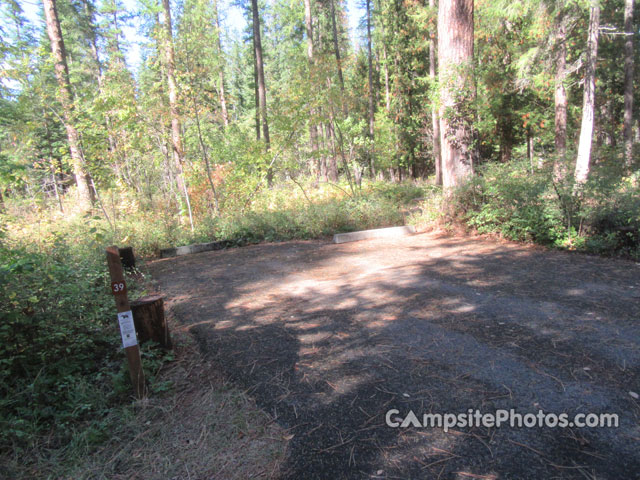 Yaak River Campground 039