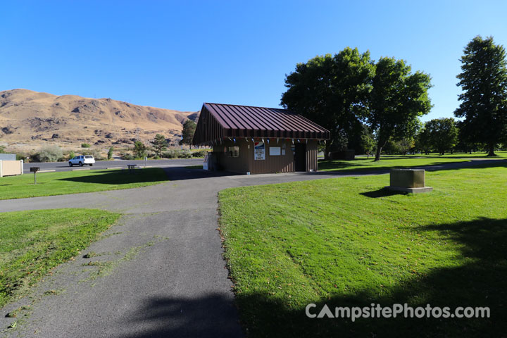 Lincoln Rock State Park Snack Bar