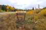 Shingle Creek Campground Sign