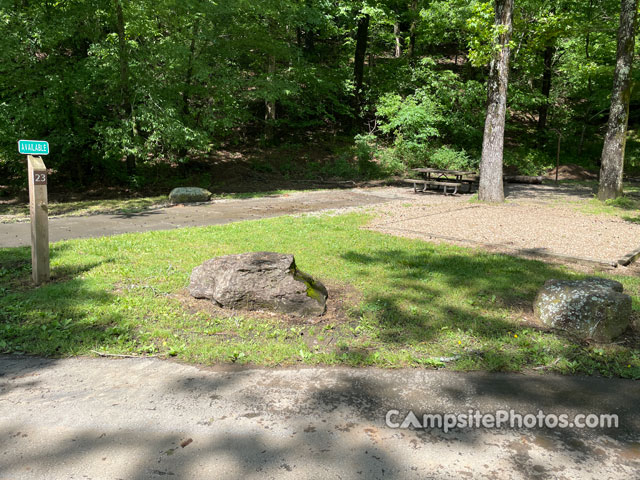 Devils Den State Park 023