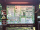 Tsali Campground Info Board