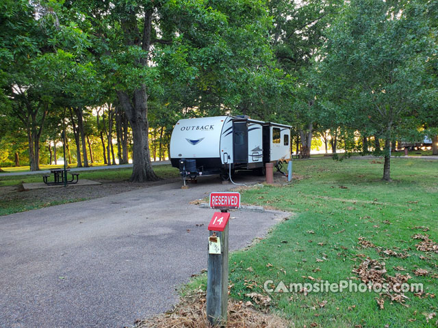 Lake Chicot State Park 014