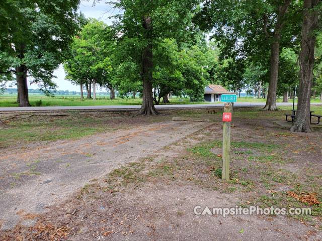 Lake Chicot State Park 091