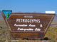 Hickison Petroglyphs Rec Area Campground Sign