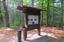 Pickerel Lake (Kalkaska) State Campground Paystation