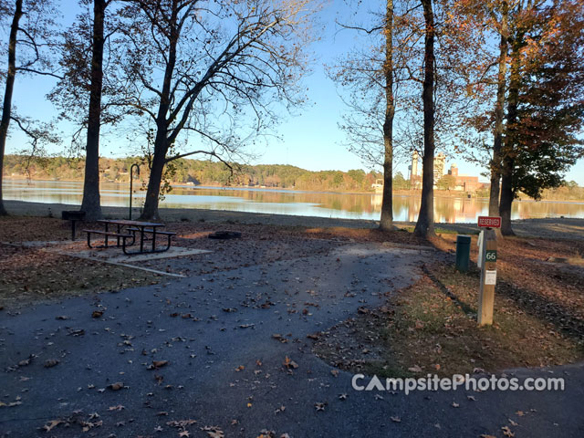 Lake Catherine State Park 066