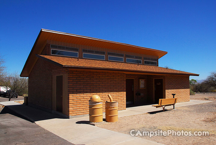 Roper Lake State Park Bathroom